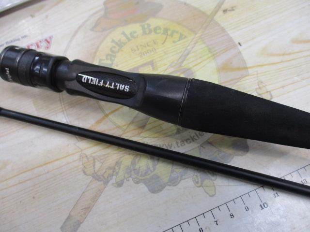 ソルティーフィールド SFC-702ML