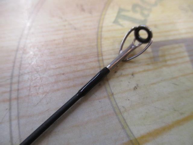 ソルティーフィールド SFC-702ML