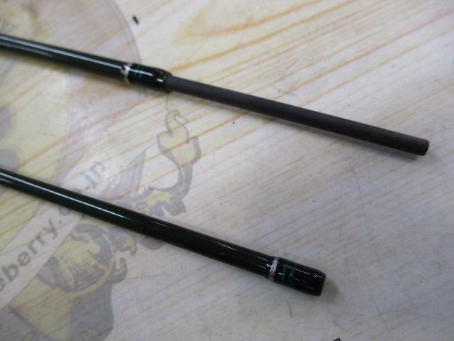 マスビート MS-602SUL