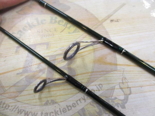 マスビート MS-602SUL