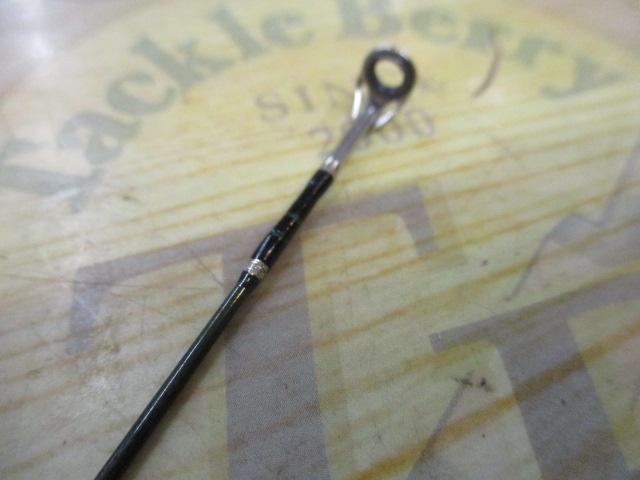 マスビート MS-602SUL