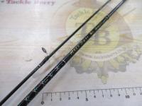 マスビート MS-602SUL