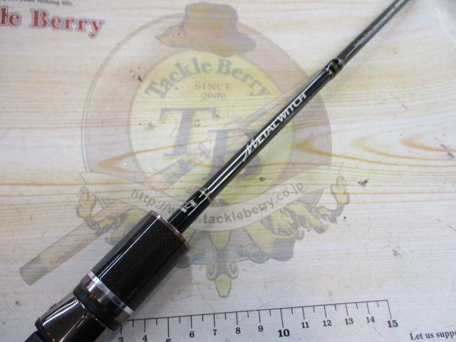 メタルウィッチ MWGC-632T