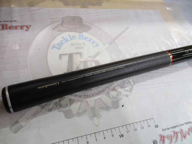 がま鮎競技スペシャルV5 引抜早瀬95