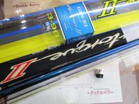 銀影エアトルクⅡ 3-90SV