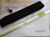 98プロマインドリミテッド鮎下野オリジナルライトバージョン 90