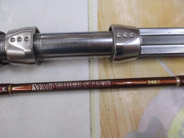 マッドバイパースティング 240S