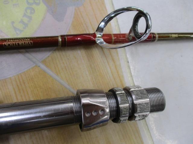 マッドバイパースティング 240S