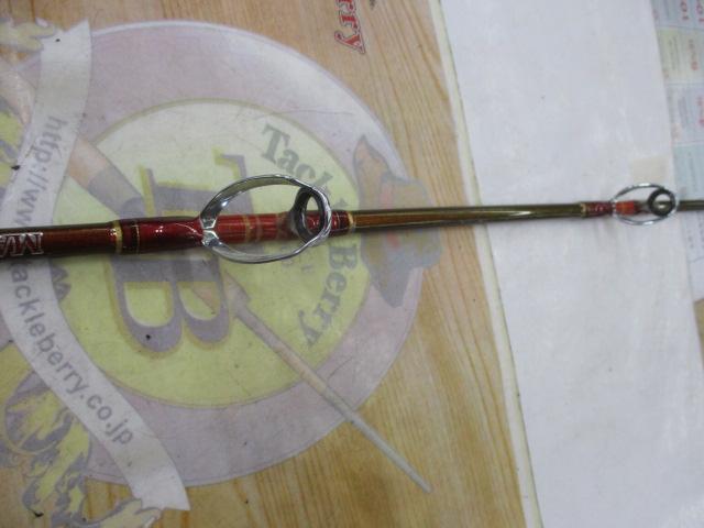 マッドバイパースティング 240S