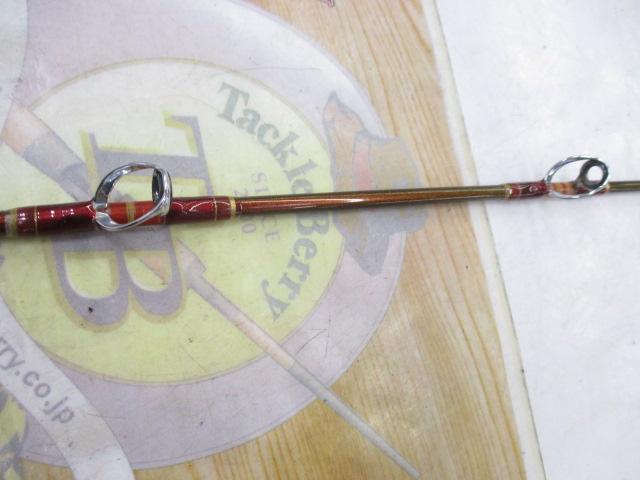 マッドバイパースティング 240S