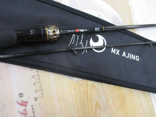 月下美人MX アジング 64UL-S・J