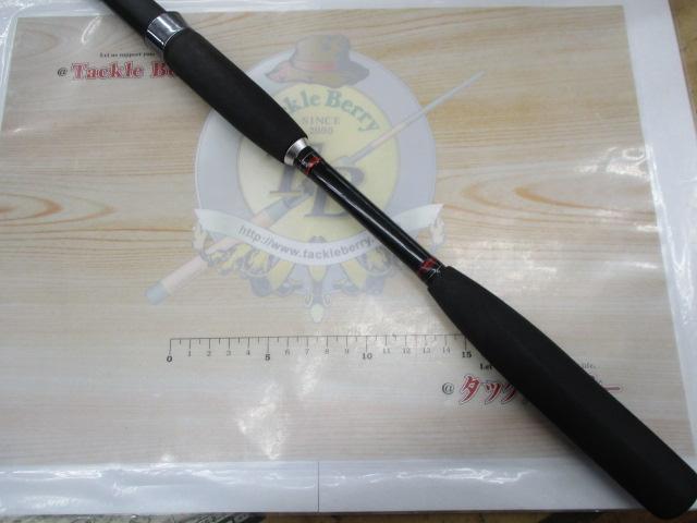 シーマイティR73 50-240