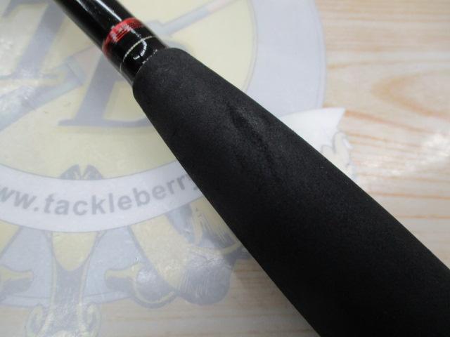 シーマイティR73 50-240