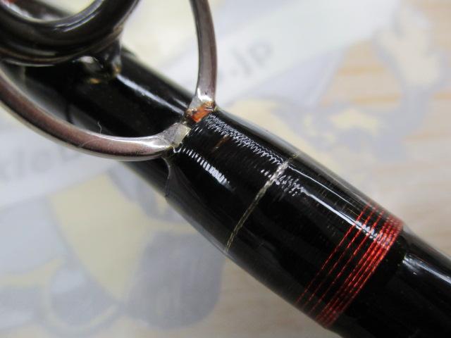 シーマイティR73 50-240