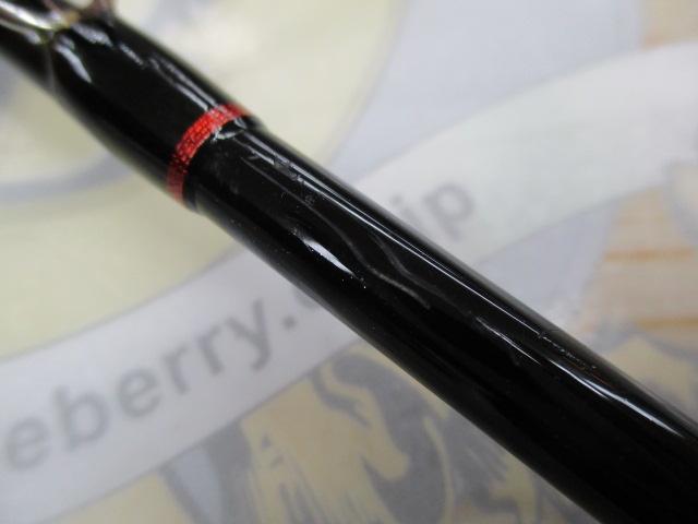 シーマイティR73 50-240