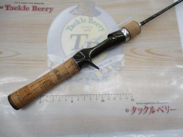 トラウトワンNS B47L