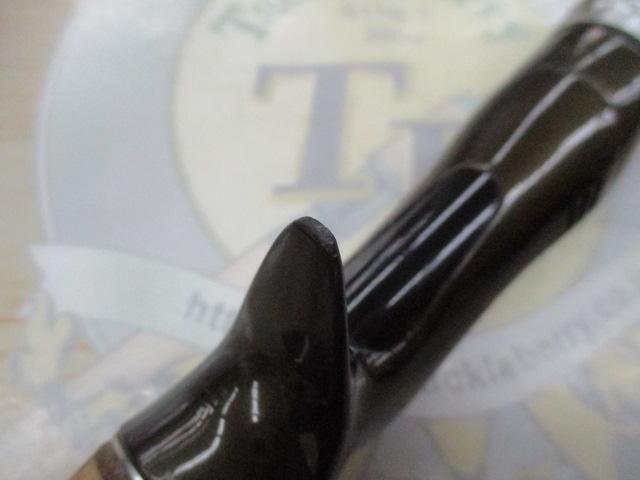 トラウトワンNS B47L