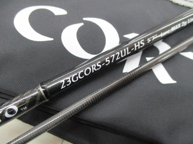 コルト 23GCORS-572UL-HS