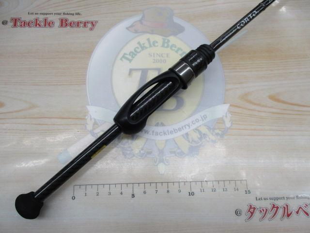 コルト 23GCORS-572UL-HS