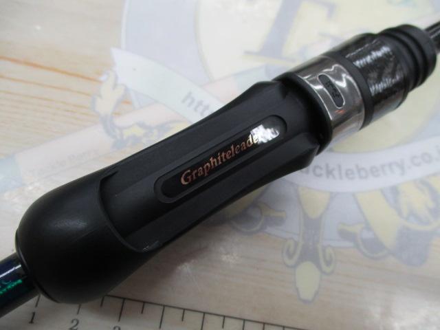 コルト 23GCORS-572UL-HS