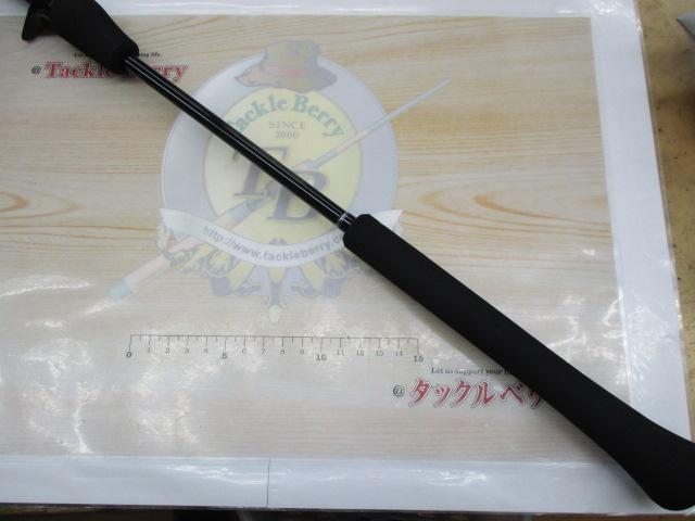 21グラップラーBBタイプLJ B63-1