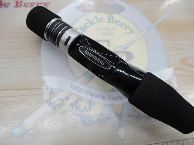 21グラップラーBBタイプLJ B63-1