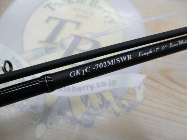 ジャイアントキリング1G GK1C-702M/SWR