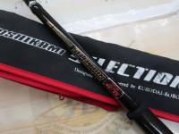 ブラッキー THE落し込みセレクションXS 2WAY35/40