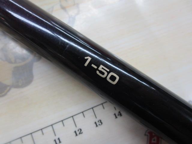 がま磯アテンダー 1-50