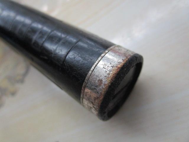 がま磯アテンダー 1-50