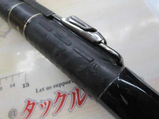 がま磯アテンダー 1-50