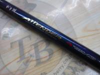 がま磯アテンダー 1-50