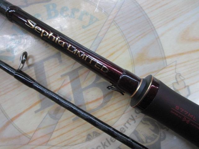 セフィアリミテッド S77ML