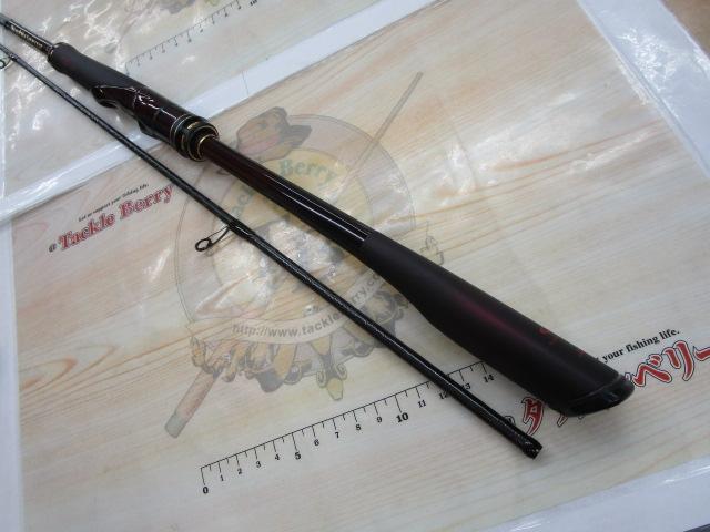 セフィアリミテッド S77ML