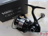 23ヴァンキッシュ C2000SHG