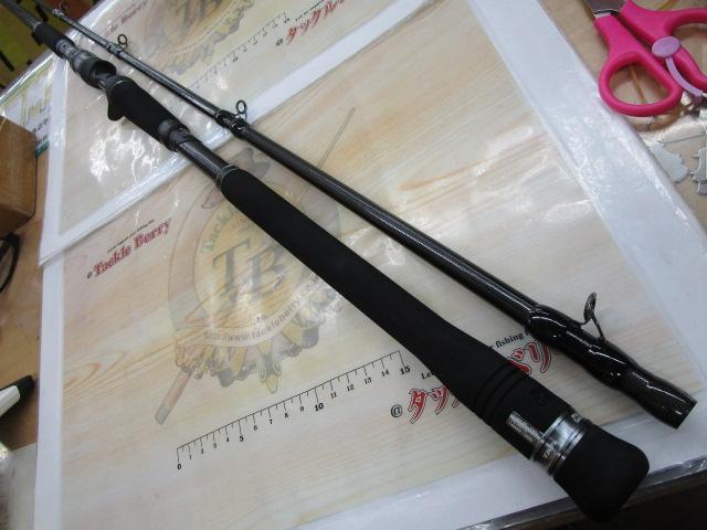 ソルティーステージプロトタイプショアジギング XSJC-1032H80