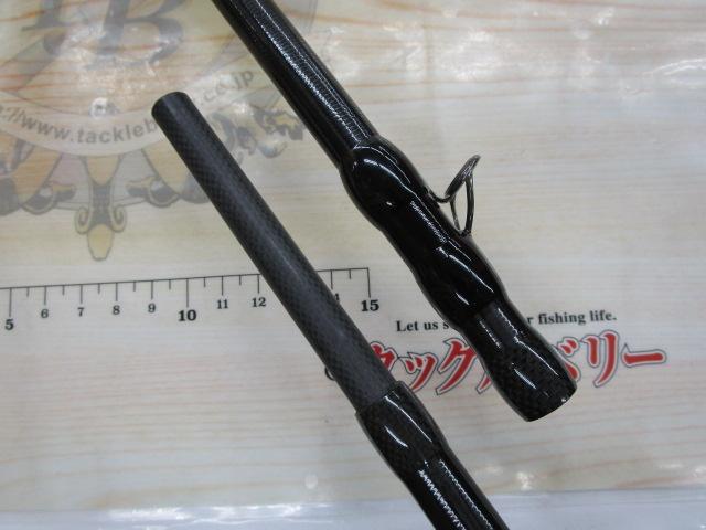 ソルティーステージプロトタイプショアジギング XSJC-1032H80