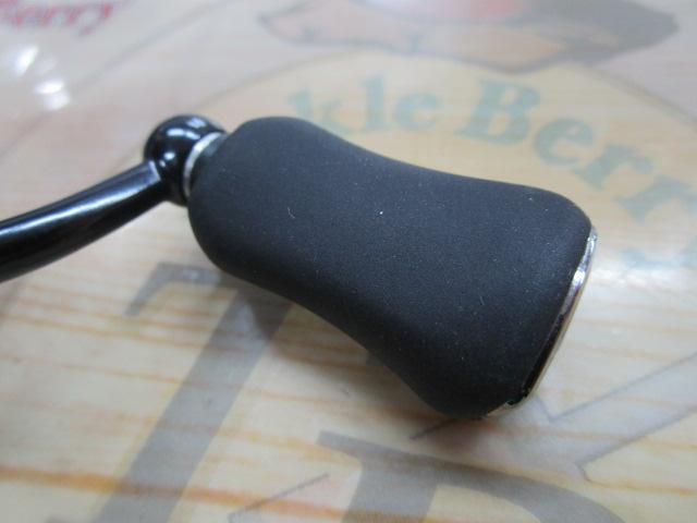 21カルディア FC LT1000S