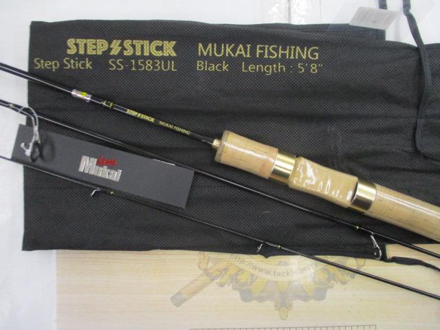 ステップスティックSS-1583ULブラック