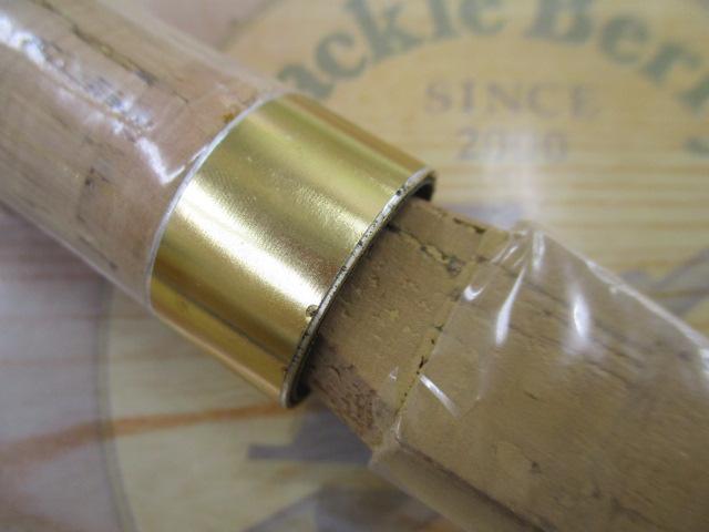 ステップスティックSS-1583ULブラック