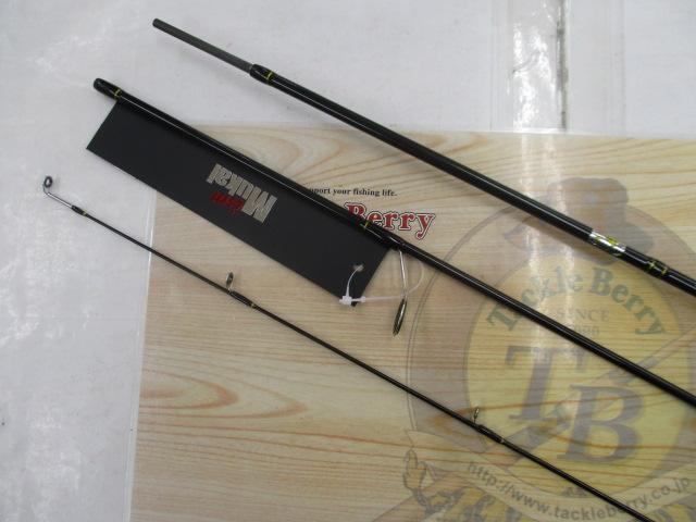 ステップスティックSS-1583ULブラック