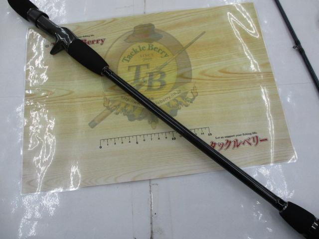 ソルティシェイプ ライトジギング C63/80