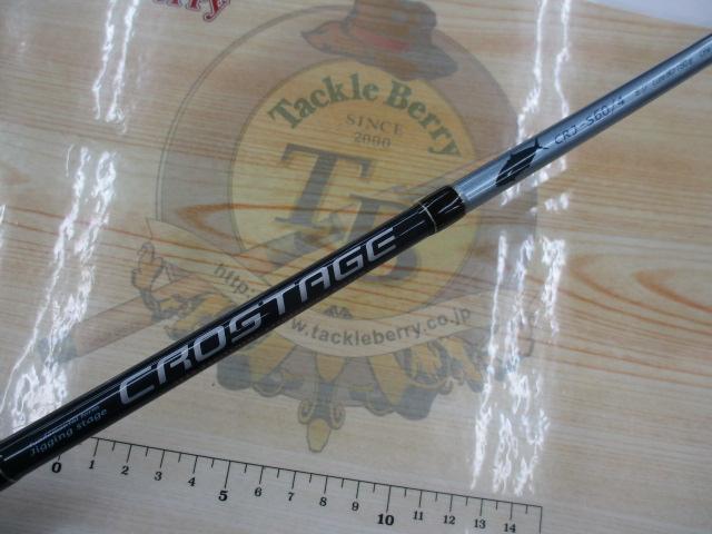 クロステージ CRJ-S60/4