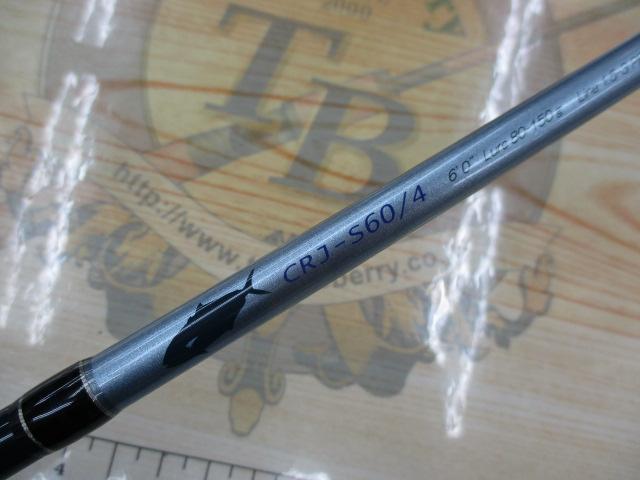 クロステージ CRJ-S60/4