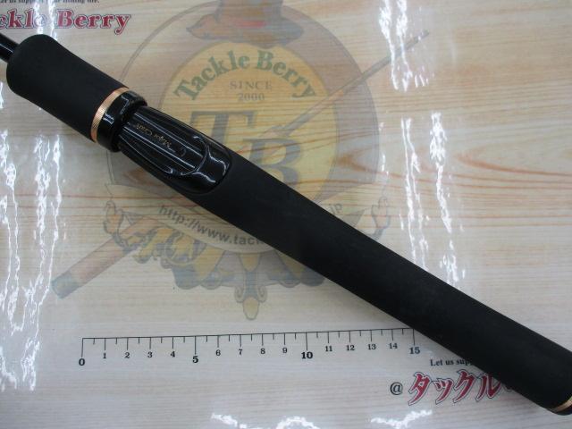 スライサー SS-63L