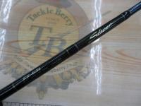 スライサー SS-63L