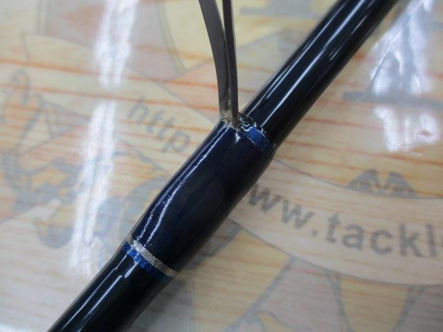 アースシェイカー ASS-70