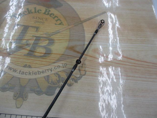 21グラップラーBBタイプスローJ B66-4