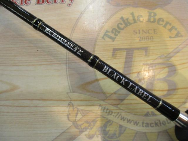 ブラックレーベル BL631ULFS