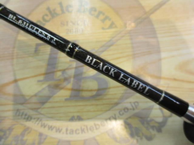 ブラックレーベル BL631ULFS